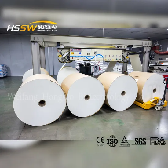 PE /PEコート紙を使用した食品包装材料